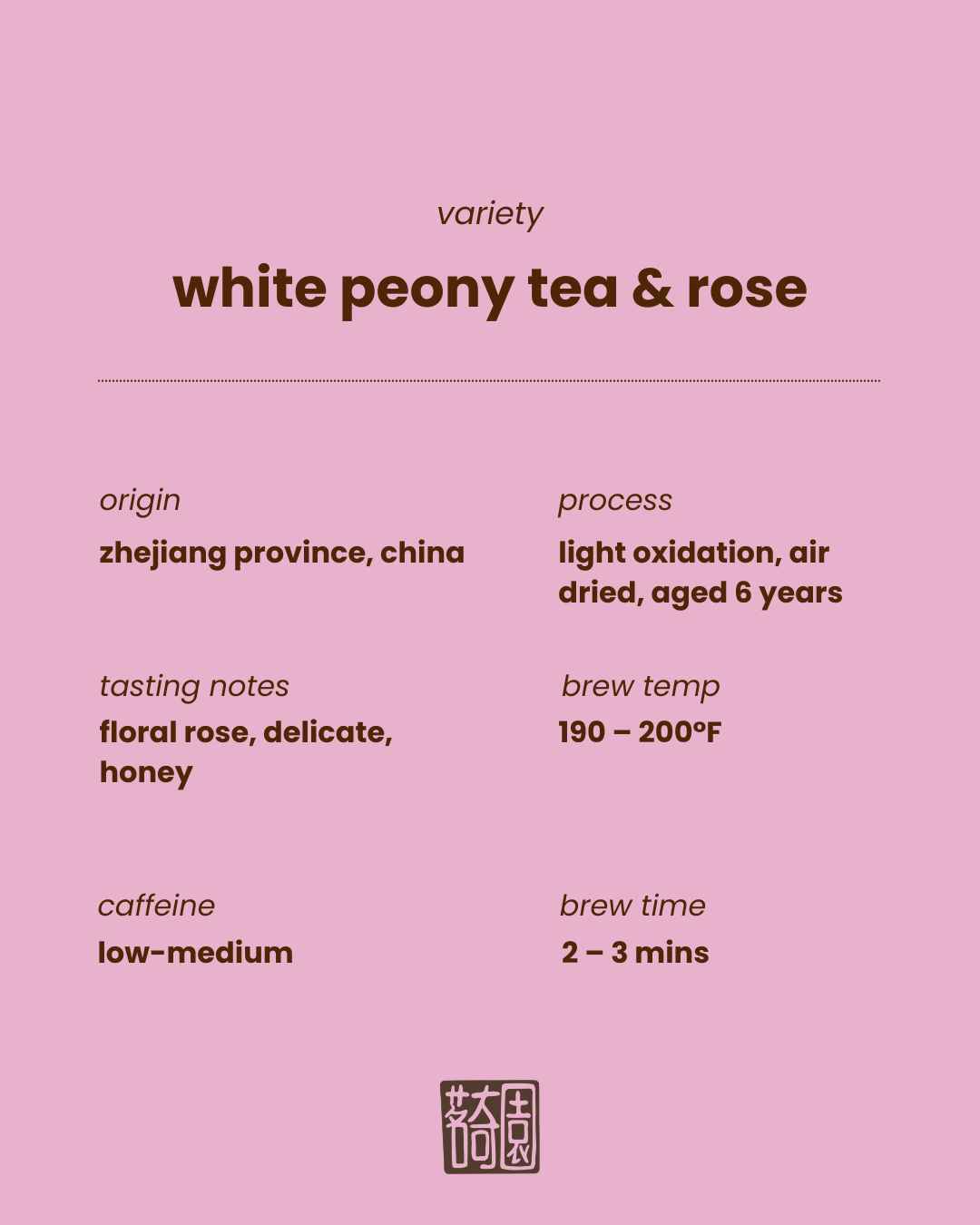 Rose White